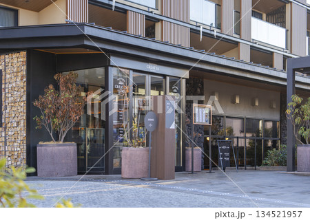 TRATTORIA CREATTA 軽井沢 TRATTORIA CREATTA 軽井沢 134521957