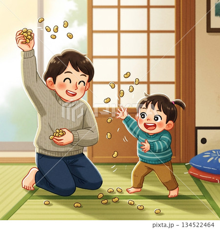 親子で厄除け豆まき 134522464