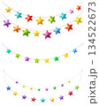 Illustrations of multi-colored holiday stars on a rope on a transparent background, set of illustrations of multi-colored stars on a rope, PNG image 134522673