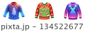 A set of Christmas sweater illustrations on a transparent background, PNG image 134522677