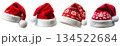 Set of Christmas Santa hats on transparent background, PNG image 134522684