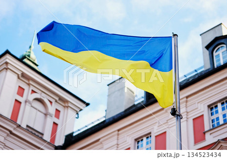 Waving National Flag Of Ukraine Waving National Flag Of Ukraine 134523434