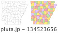 Arkansas map, Arkansas administrative map, Arkansas outline and counties state map set - illustration version 134523656