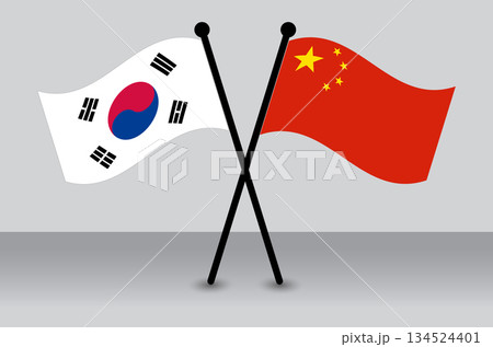 Crossed Flags of South Korea and China Waving Flags Flat Style. Official Proportion. Crossed Flags of South Korea and China Waving Flags Flat Style. Official Proportion. 134524401