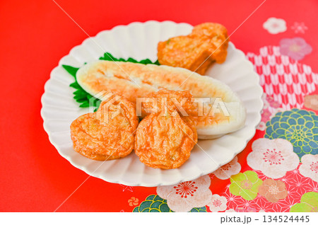 野菜天と笹かま 野菜天と笹かま 134524445