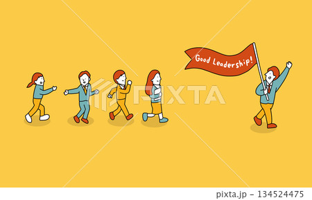 組織を率いる良いリーダーのイラスト 134524475