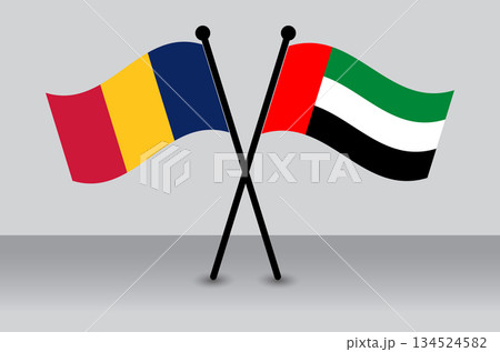 Crossed Flags of Romania and the UAE Illustrate Diplomatic Relations. Crossed Flags of Romania and the UAE Illustrate Diplomatic Relations. 134524582