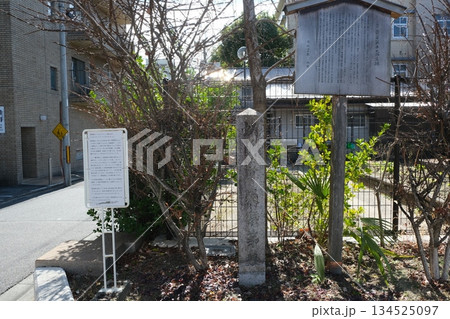 聚楽第本丸西濠跡 聚楽第本丸西濠跡 134525097