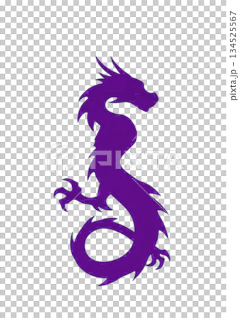 Dragon in the shape of a dragon Dragon in the shape of a dragon 134525567