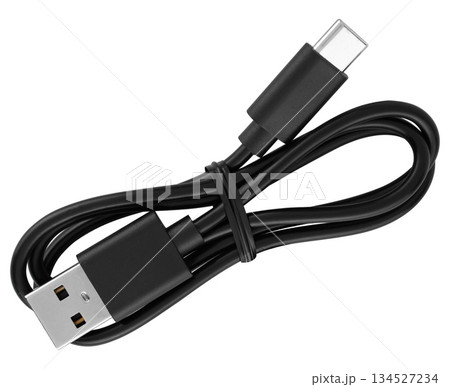 White power cable with USB Type-A connector and proprietary connector for charging devices. 134527234
