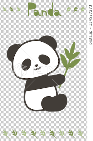 かわいいパンダが笹の葉を持って座る手描きイラスト素材 かわいいパンダが笹の葉を持って座る手描きイラスト素材 134527273