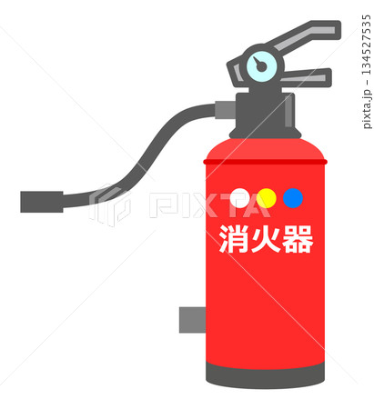 火災や出火時に安全に火が消化できる消火器の備品イラスト 134527535