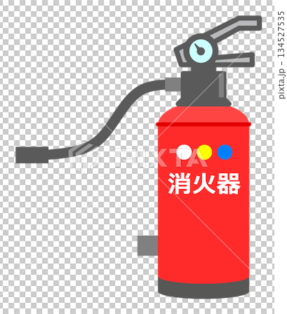 火災や出火時に安全に火が消化できる消火器の備品イラスト 134527535
