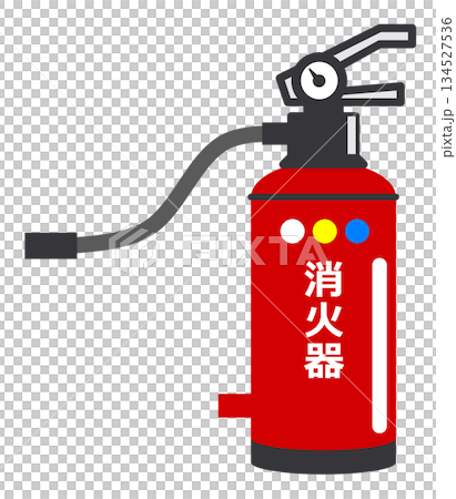 滅火器示意圖,可安全撲滅火災及火災事故 滅火器示意圖,可安全撲滅火災及火災事故 134527536