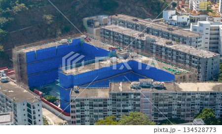 Dec 17 2025 Tai Hang Sai Estate Residential Urban Scene Hong Kong 134528773