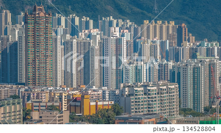 Dec 17 2025 Kowloon Tong Residential District Green Neighborhood Hong Kong Dec 17 2025 Kowloon Tong Residential District Green Neighborhood Hong Kong 134528804