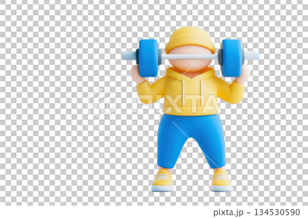 A colorful figurine lifting a barbell, wearing a yellow hoodie, blue pants, and a matching cap. 134530590