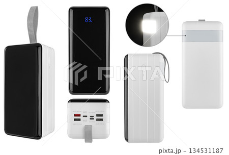 external portable battery for charging your phone and other gadgets, on a white background in insulation 134531187