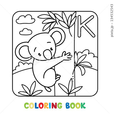 Funny koala. Animals coloring book for kids Funny koala. Animals coloring book for kids 134532543