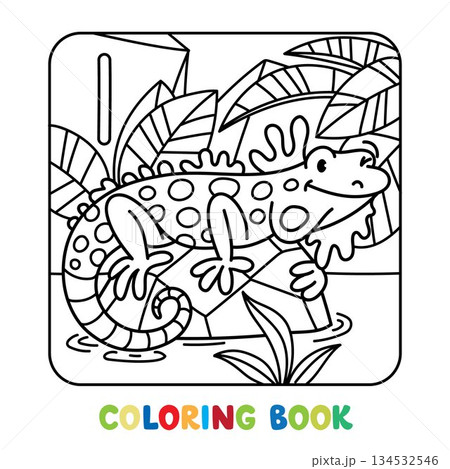 Funny iguana. Animals coloring book for kids 134532546