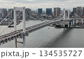 レインボーブリッジ空撮写真 134535727