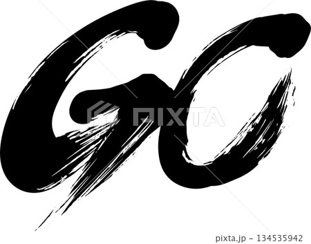 GOの筆文字 GOの筆文字 134535942