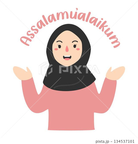 Assalamu'alaikum Greetings Illustration design 134537101