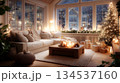 Cozy Christmas living room with a decorated pine tree and festive lights of LED garlands. This inviting home scene captures the warmth and joy of the holiday season 2026 This is AI-generated item 134537160