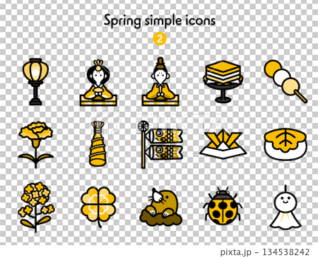 シンプルアイコン集 春2 134538242