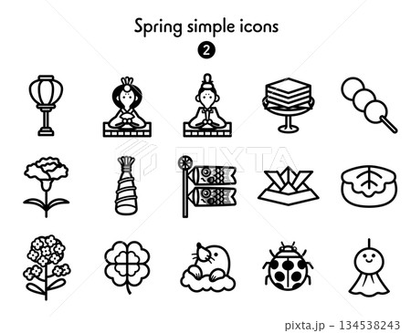 シンプルアイコン集 春2 134538243