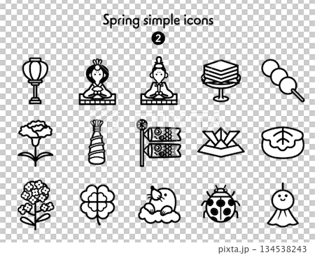 シンプルアイコン集 春2 134538243