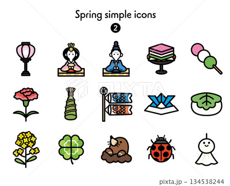 シンプルアイコン集 春2 134538244