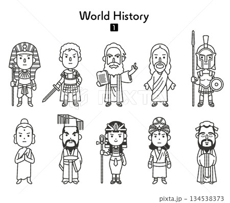 世界史 全身人物イラスト1 世界史 全身人物イラスト1 134538373