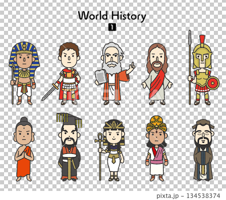 World History Full-body Person Illustration 1 134538374