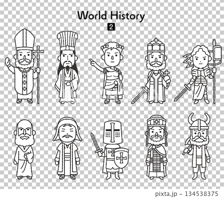 世界史 全身人物イラスト2 世界史 全身人物イラスト2 134538375