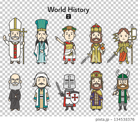 World History Full-body Person Illustration 2 World History Full-body Person Illustration 2 134538376