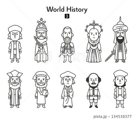 世界史 全身人物イラスト3 134538377