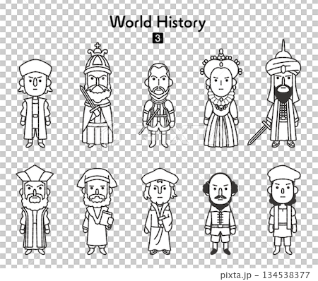 World History Full-body Person Illustration 3 World History Full-body Person Illustration 3 134538377