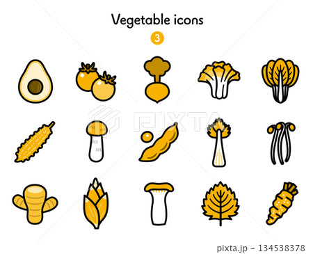 シンプルアイコン集 野菜3 134538378