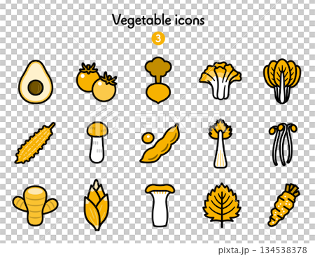 シンプルアイコン集 野菜3 134538378