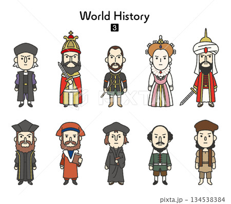 世界史 全身人物イラスト3 世界史 全身人物イラスト3 134538384