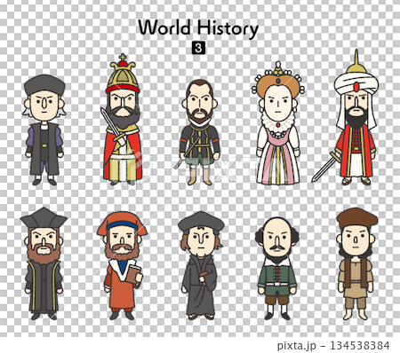 世界史 全身人物イラスト3 世界史 全身人物イラスト3 134538384