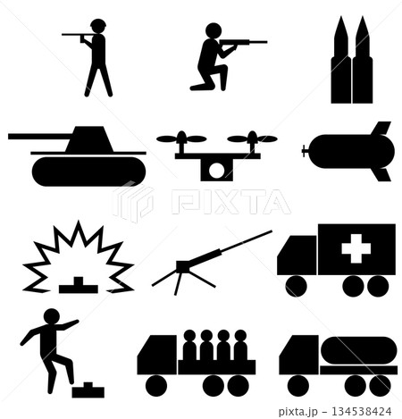 陸軍のピクトグラム 134538424