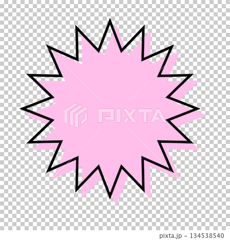 Simple, misaligned lines in speech bubbles, jagged shapes Simple, misaligned lines in speech bubbles, jagged shapes 134538540