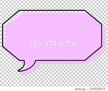 A simple, misaligned speech bubble in a long, octagonal shape A simple, misaligned speech bubble in a long, octagonal shape 134538553