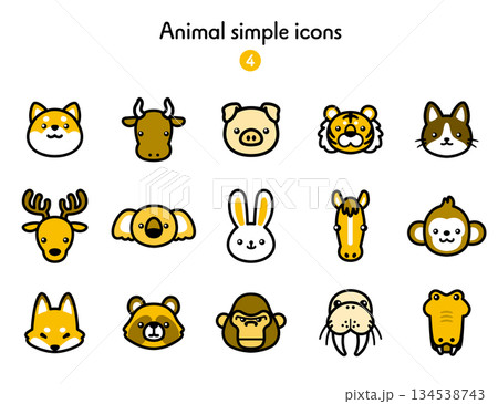 シンプルアイコン集 動物4 134538743