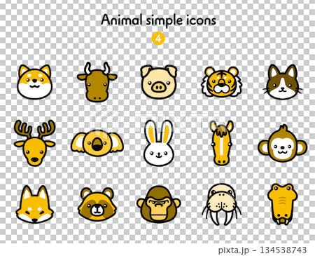 シンプルアイコン集 動物4 134538743