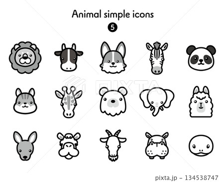 シンプルアイコン集 動物5 134538747