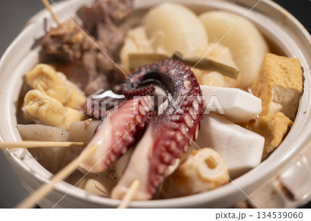 美味しいおでん 美味しいおでん 134539060
