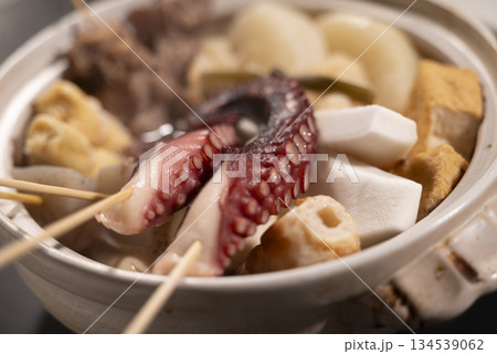 美味しいおでん 美味しいおでん 134539062
